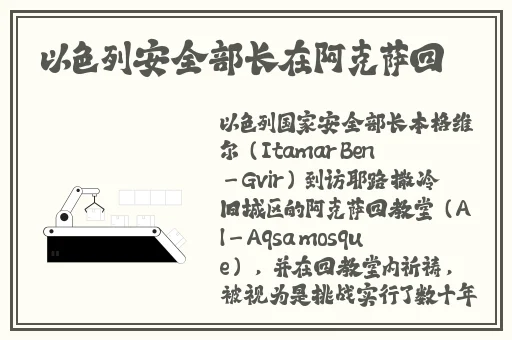 久久丫精品忘忧草产品服务人数